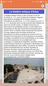 theatre-antique-arles